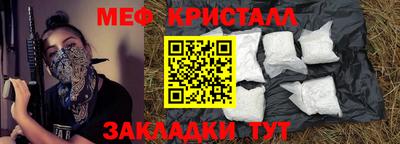 ECSTASY Камышлов
