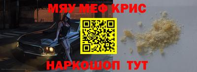 скорость mdpv Канаш