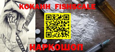 mdma Кинель