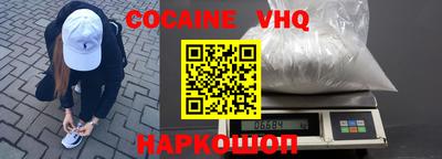 ECSTASY Камышлов