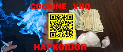 ECSTASY Камышлов