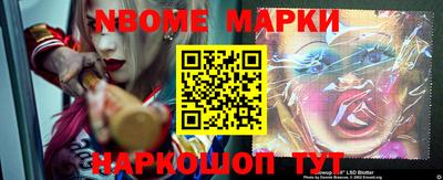 mdma Кинель