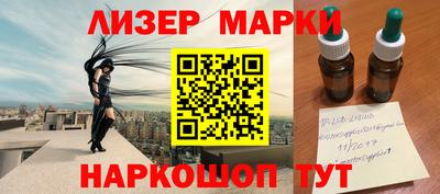 скорость mdpv Канаш
