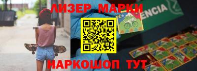 скорость mdpv Канаш