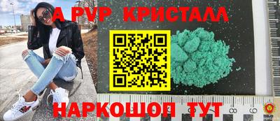 mix Кимры