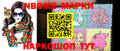 МДПВ Кингисепп