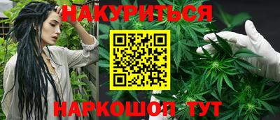 ECSTASY Камышлов