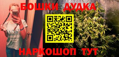 скорость mdpv Канаш