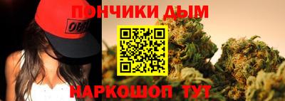 ECSTASY Камышлов