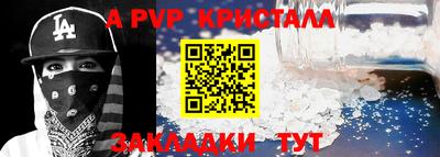 mdma Кинель