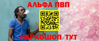 ECSTASY Камышлов