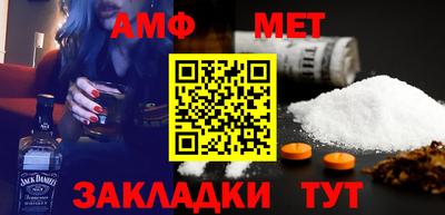 ECSTASY Камышлов