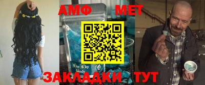 ECSTASY Камышлов