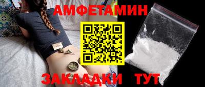 скорость mdpv Канаш