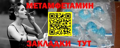 ECSTASY Камышлов
