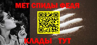 МДПВ Кингисепп