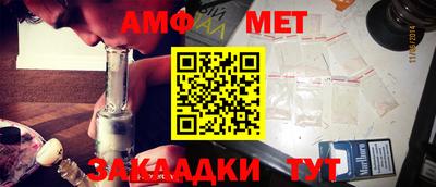 скорость mdpv Канаш
