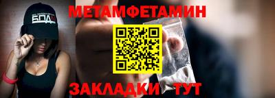 МДПВ Кингисепп
