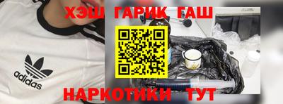 скорость mdpv Канаш