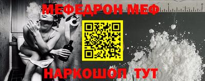 скорость mdpv Канаш