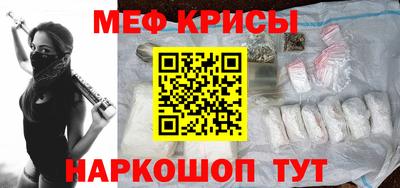mix Кимры