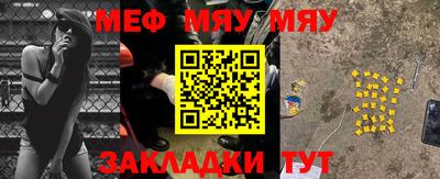 ECSTASY Камышлов