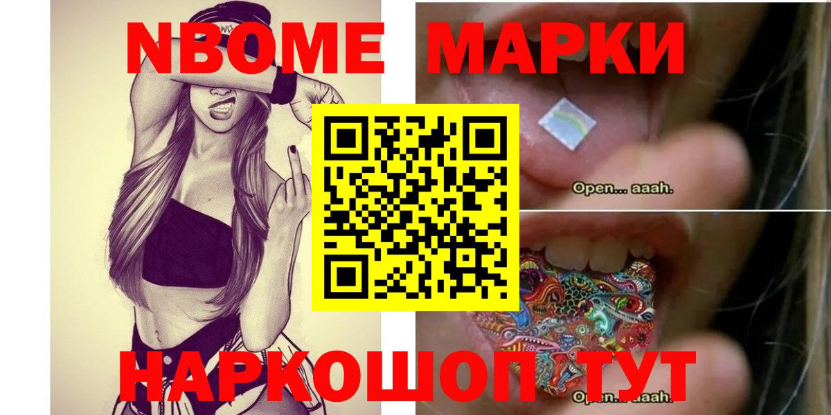 Красноярск  ЛСД экстази ecstasy  ЛСД экстази  Вход с VPN  Лсд 25 экстази ecstasy 