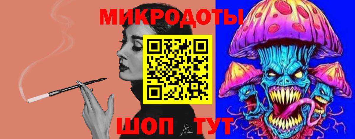 Галлюциногенные грибы Psilocybine cubensis  Вход с VPN  Красноярск  Галлюциногенные грибы прущие грибы 